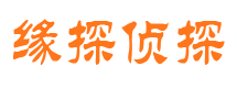 林甸私家调查公司